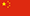 China Mainland